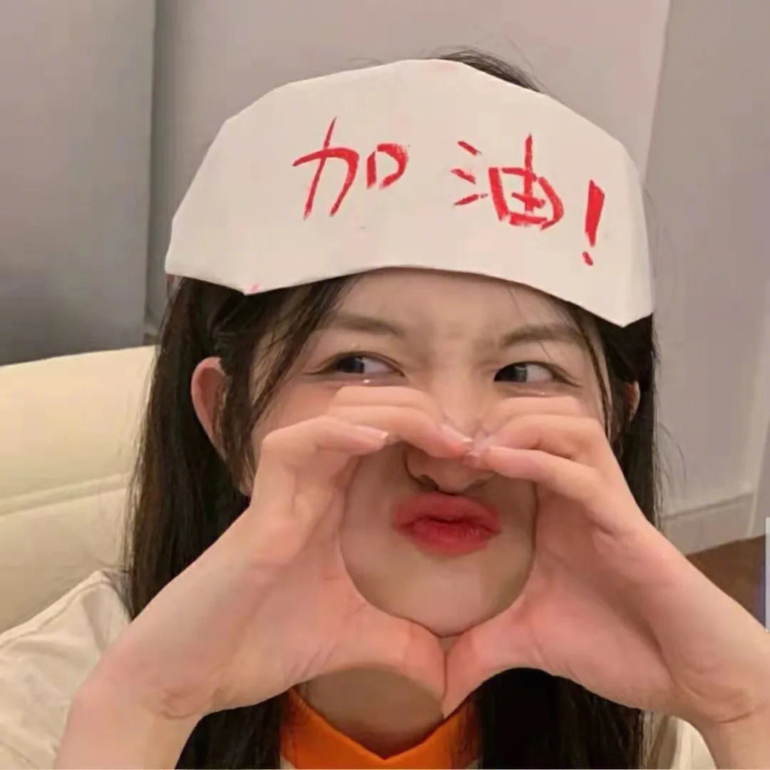 激情伴侣